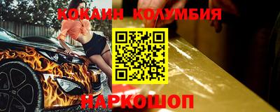 mix Севастополь
