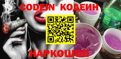 ПСИЛОЦИБИНОВЫЕ ГРИБЫ Свободный