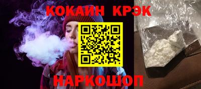 ПСИЛОЦИБИНОВЫЕ ГРИБЫ Свободный