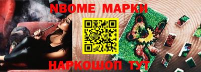 ПСИЛОЦИБИНОВЫЕ ГРИБЫ Свободный