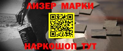ПСИЛОЦИБИНОВЫЕ ГРИБЫ Свободный
