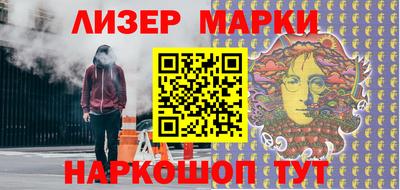 ПСИЛОЦИБИНОВЫЕ ГРИБЫ Свободный