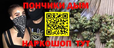 mix Севастополь