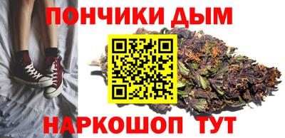 mix Севастополь
