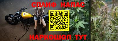 mix Севастополь