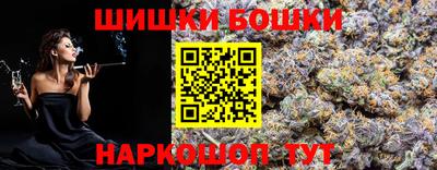 mix Севастополь