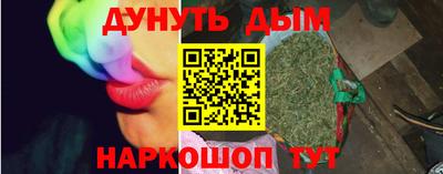 ПСИЛОЦИБИНОВЫЕ ГРИБЫ Свободный