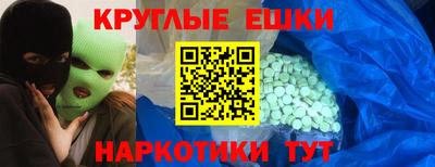 mix Севастополь