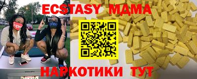 ПСИЛОЦИБИНОВЫЕ ГРИБЫ Свободный