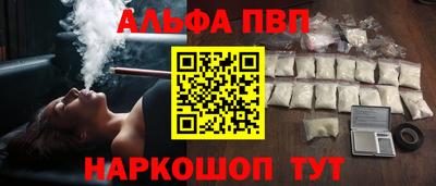 mix Севастополь