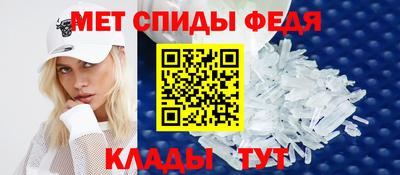 mix Севастополь