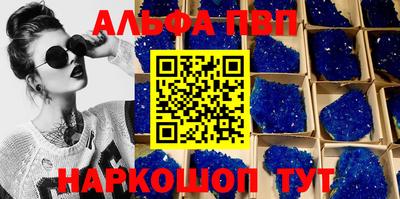 ПСИЛОЦИБИНОВЫЕ ГРИБЫ Свободный