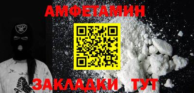 mix Севастополь