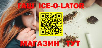 mix Севастополь