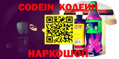 mix Севастополь