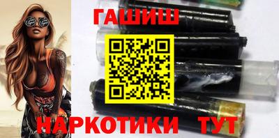 mix Севастополь