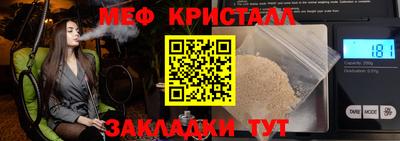 ПСИЛОЦИБИНОВЫЕ ГРИБЫ Свободный